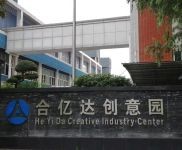 武漢硚口(出租) 花園式辦公倉儲300平米,僅剩一間便價,中心區域二環內