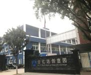 武漢硚口(出租) 花園式辦公倉儲300平米,僅剩一間便價,中心區域二環內