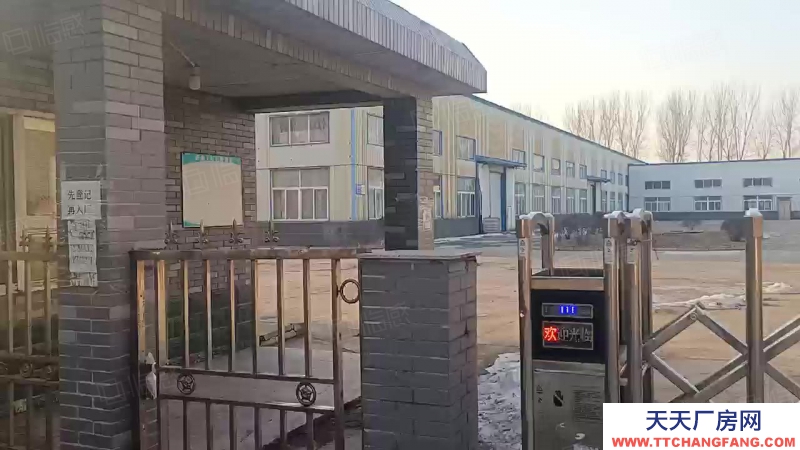 急售！急售！鐵西經(jīng)濟(jì)開發(fā)區(qū)治金工業(yè)園，獨(dú)門獨(dú)院，交通便利