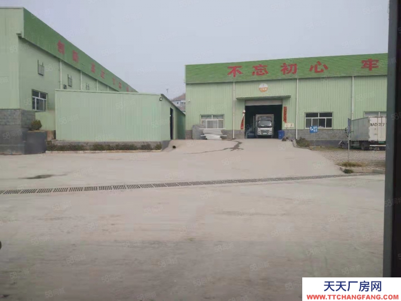 石家莊 井陘 洗滌園區(qū) 廠房 招商