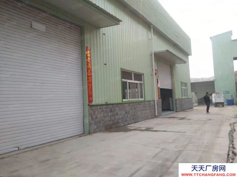 石家莊 井陘 洗滌園區(qū) 廠房 招商