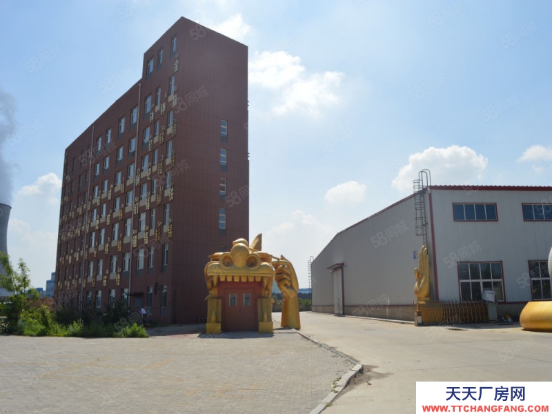 鐵西 萬平倉庫廠房場地寫字間辦公樓出租中！可分割！可注冊！