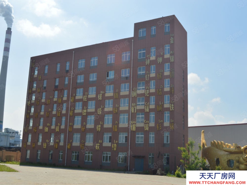 鐵西 萬(wàn)平倉(cāng)庫(kù)廠房場(chǎng)地寫(xiě)字間辦公樓出租中!可分割!可注冊(cè)!