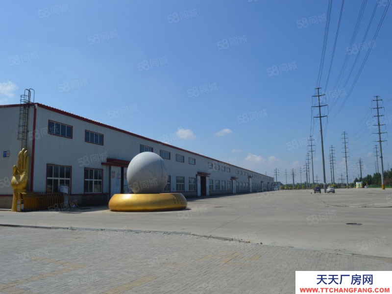 鐵西 萬(wàn)平倉(cāng)庫(kù)廠房場(chǎng)地寫(xiě)字間辦公樓出租中!可分割!可注冊(cè)!