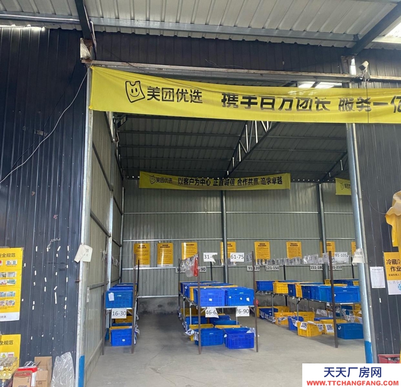 石家莊 井陘 廠房庫房出租，半年起租，彩鋼結構有大院，車輛進出方便