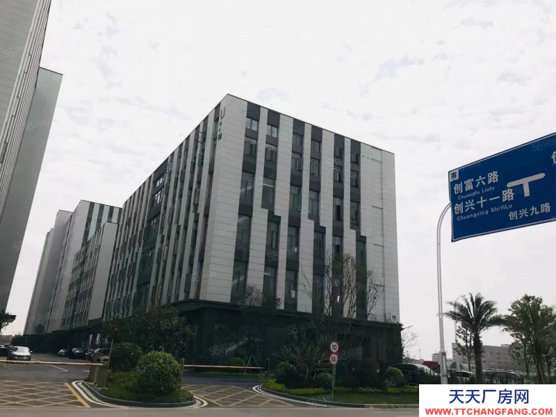 (出售) 海珠全新工業廠房 地鐵直達廣州南周邊配套好