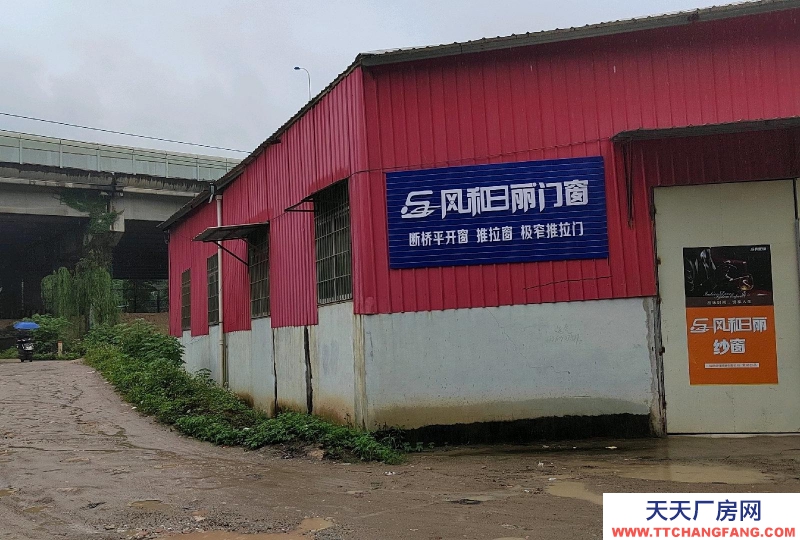 (出租) 福州鼓樓三環內倉庫，鄰鼓樓軟件園，永豐汽配城，喜盈門永豐店