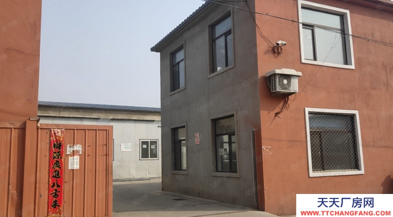 (出租) 于洪大興附近2500 有辦公室，獨門獨院