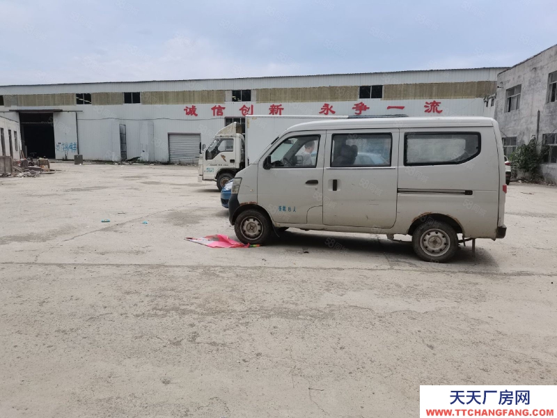 濟南槐蔭區閆莊工業園廠房倉庫手續齊全可分組