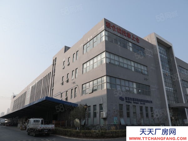 南京市江寧區秣陵地鐵口倉庫,丙二月臺倉,一客一倉,距南站僅12公里