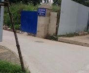 武漢硚口(出租) 雙墩地鐵附近，可做倉庫，400平發米