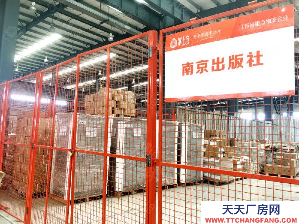 南京市江寧區(qū)臨時用倉 江寧祿口社區(qū)團購倉 面積自由 可托管代運營