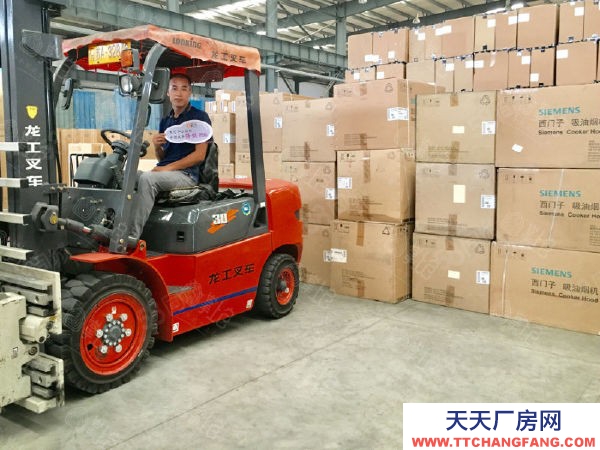 南京市江寧區(qū)臨時用倉 江寧祿口社區(qū)團購倉 面積自由 可托管代運營