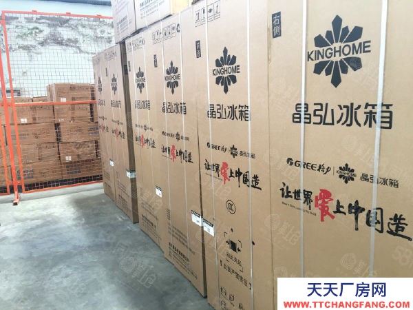 南京市江寧區(qū)臨時用倉 江寧祿口社區(qū)團購倉 面積自由 可托管代運營