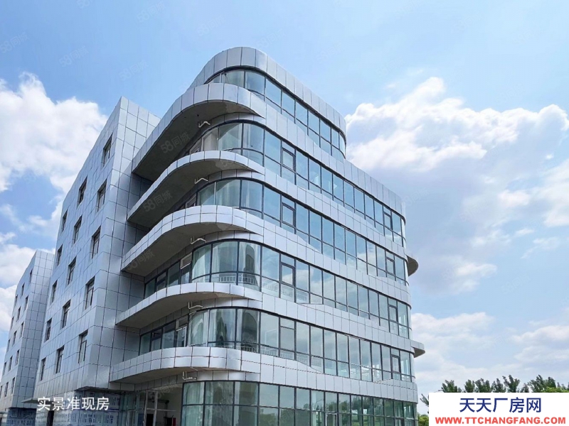 濟南槐蔭山東德邁產業園 廠房出售 臨近高速路口 經濟開發區