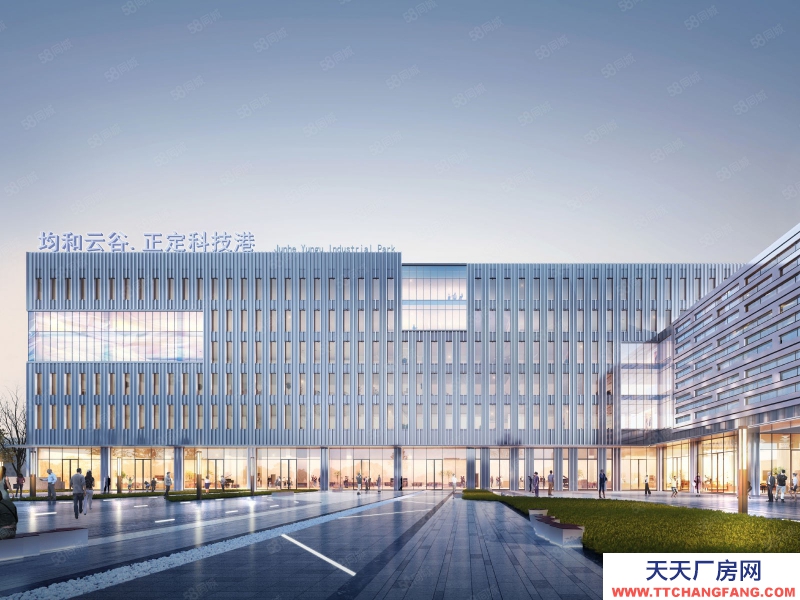 石家莊 正定自貿區,數字園區內,地鐵口東洋站對面,均和全國500強企