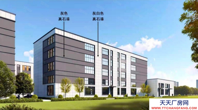 石家莊 正定 三層獨立廠房 首層7.9米 正定自貿(mào)區(qū) 低首付可環(huán)評