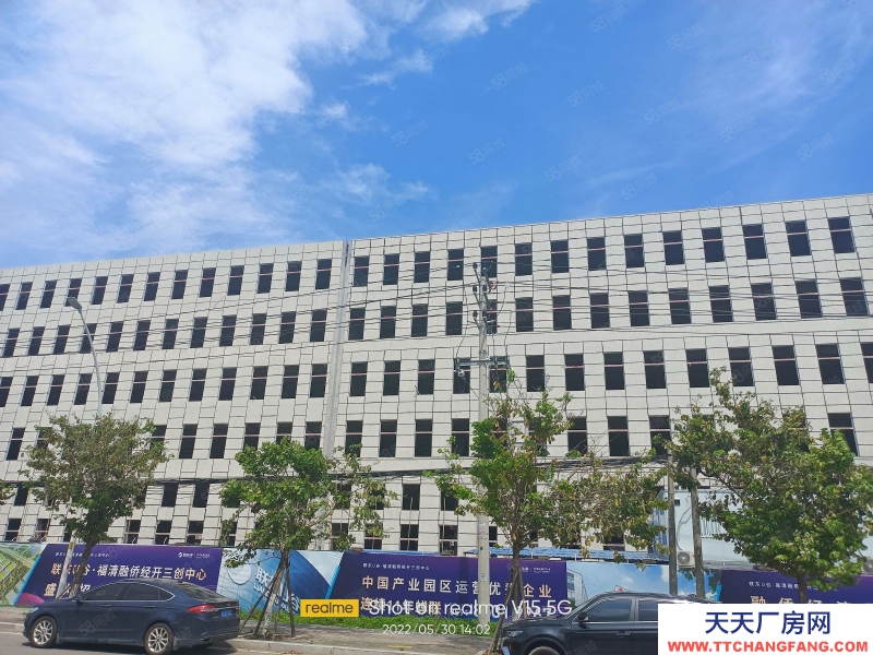 (出售) 福州閩侯縣標準廠房可生產辦公研發，低首付，可按揭