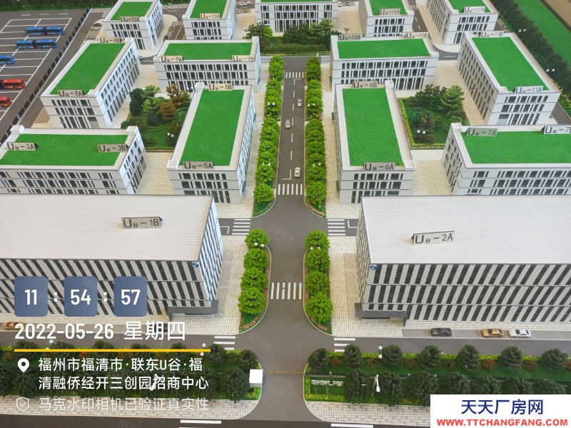 (出售) 福州閩侯縣標準廠房可生產辦公研發，低首付，可按揭