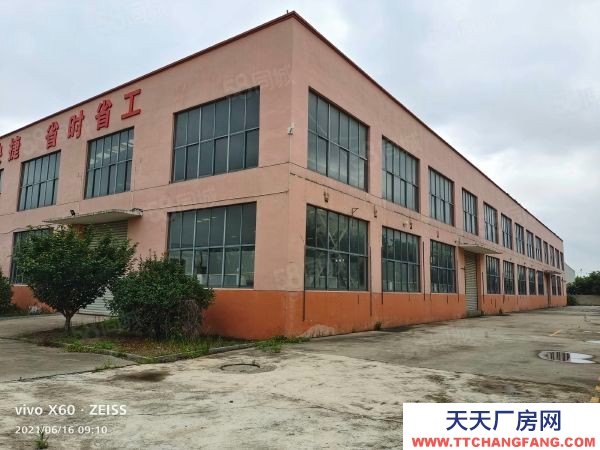 南京市浦口區A橋林單層廠房1700平空地15畝高9米22元出租