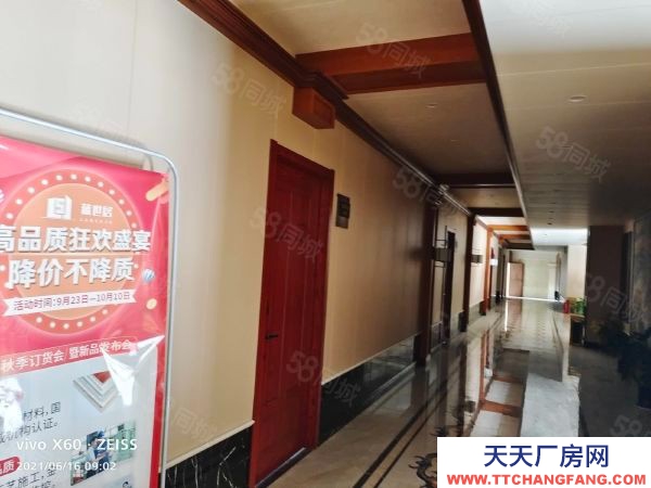 南京市浦口區A橋林單層廠房1700平空地15畝高9米22元出租