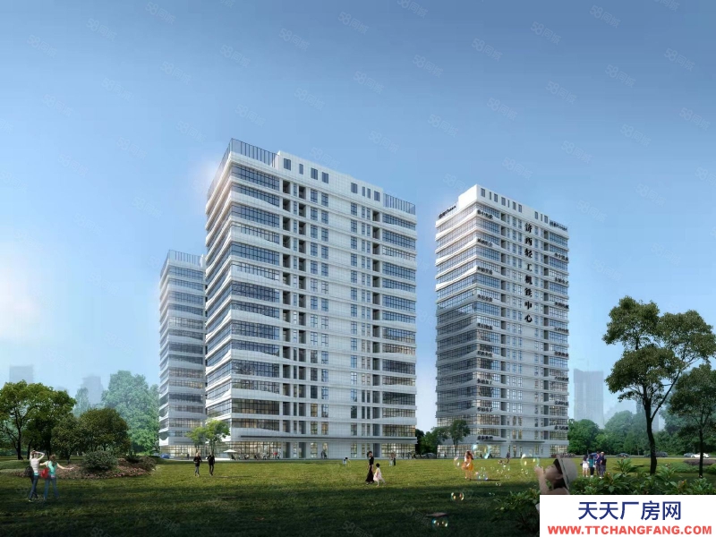 濟南槐蔭雙地鐵口濟西輕工機鐵中心準現房發售