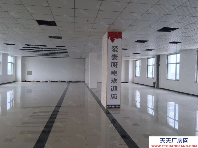 石家莊 正定縣曙光路沿街精裝辦公樓出租