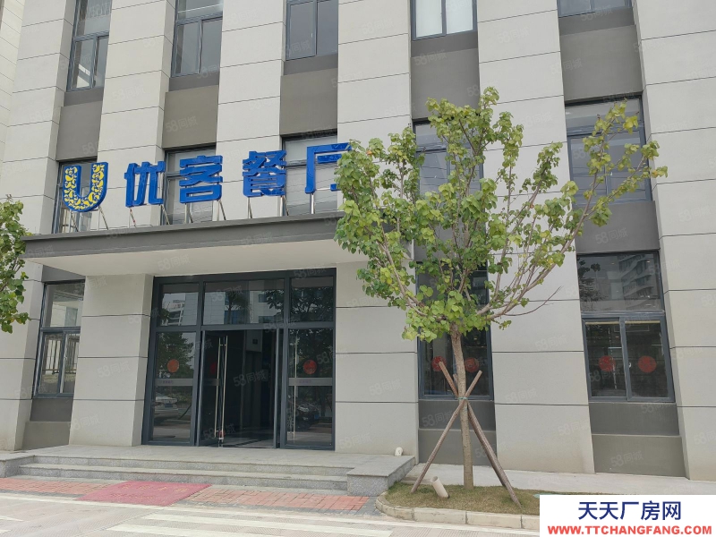 南寧市西鄉塘區(出租) 低至18元出租308平現房那安快速廠房高新區飯堂宿舍配套