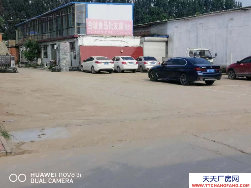 石家莊 正定 中華大街與曙光路交口臨街庫房出租