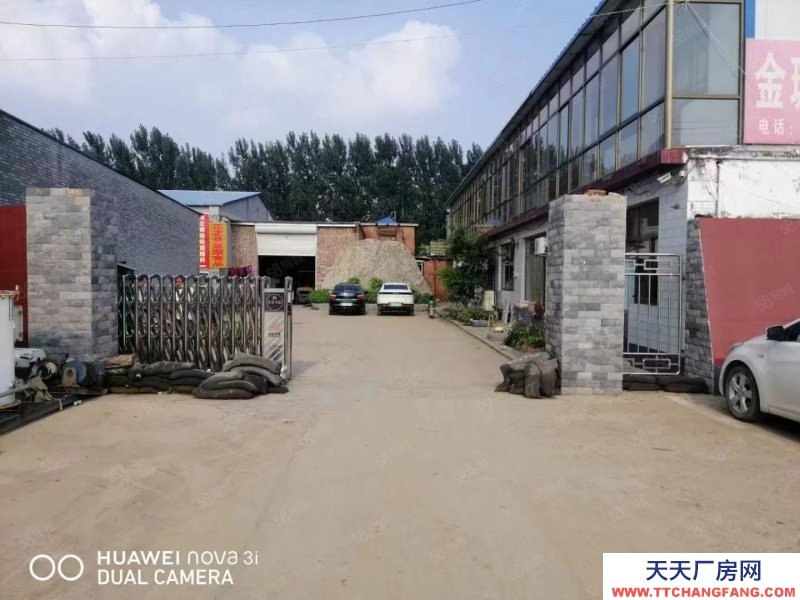 石家莊 正定 中華大街與曙光路交口臨街庫房出租