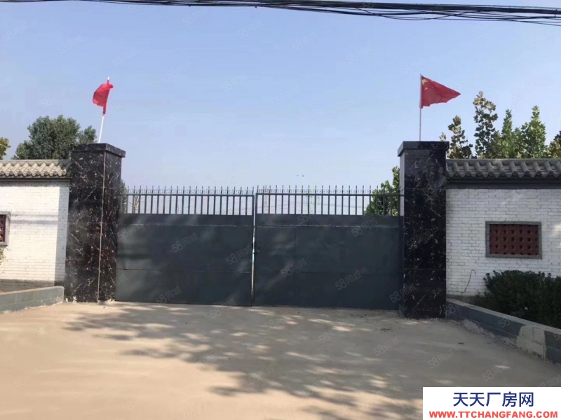 石家莊 正定縣東邢家莊（羊曲線）旁獨立大院出租