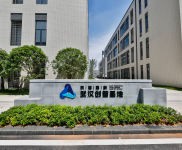 武漢漢陽(出售) 現房尾盤甩賣！ 首層8米獨棟戶型 隨時入駐園區 圖片實景拍攝