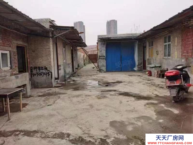 石家莊 正定縣 三角村獨院庫房出租