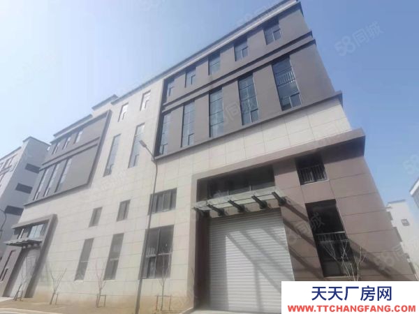 南京市浦口區工業廠房 首高8.1米 兩層半戶型 生產倉儲辦公 50年產權