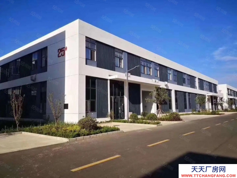 濟南槐蔭濟南西！準現房！兩層獨棟！產權廠房！首付10萬起