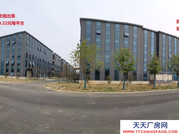 南京市浦口周邊高教科創城板塊園區廠房出售出租675~1580平方