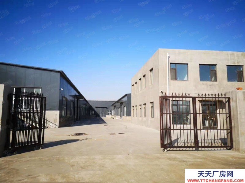 (出租) 于洪法哈牛形象好廠房1750加1500