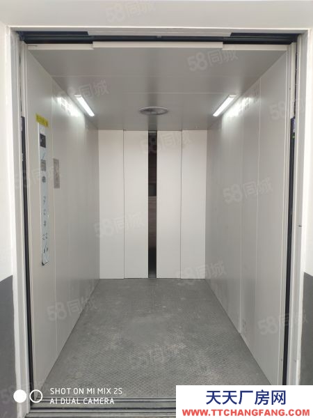 南京市棲霞區區旁 南京宇杰物流園正式投入使用 火熱招商中！！