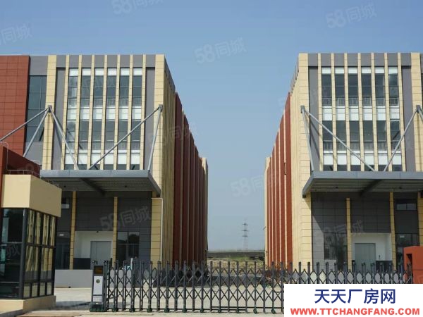 南京市棲霞區區旁 南京宇杰物流園正式投入使用 火熱招商中！！
