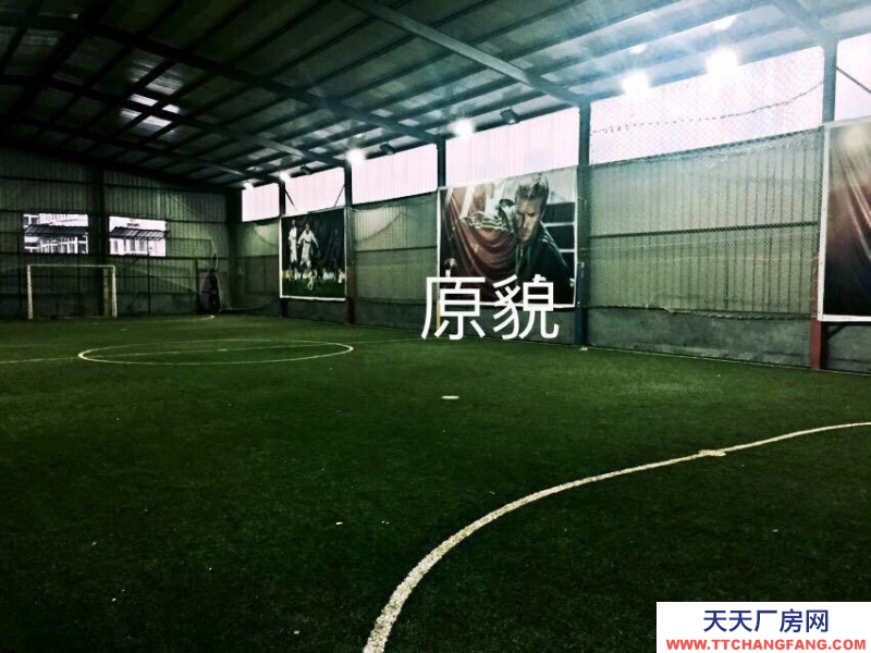 濟南天橋黃崗路800平米廠房出租