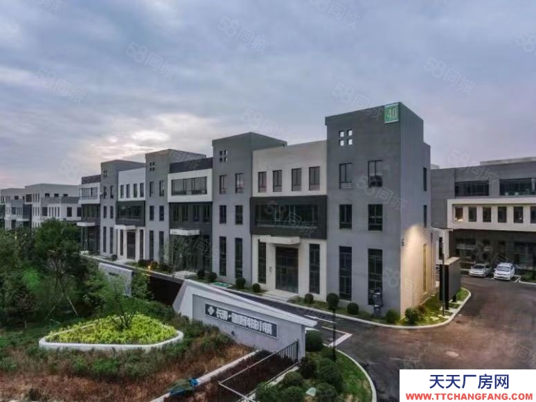 (出售) 于洪舉架6米一手廠房140萬 園區其他配套齊全