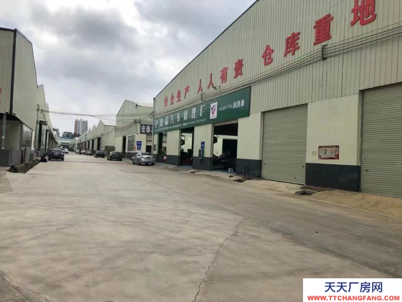 南寧市西鄉(xiāng)塘區(qū)(出租) 南寧市安武大道安武建材城新推二期路邊商鋪式廠房