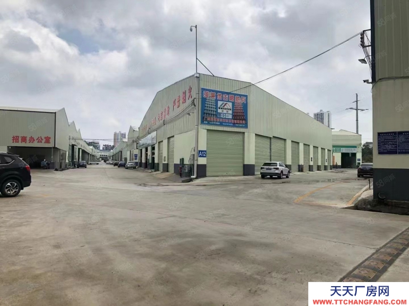 南寧市西鄉(xiāng)塘區(qū)(出租) 南寧市安武大道安武建材城新推二期路邊商鋪式廠房