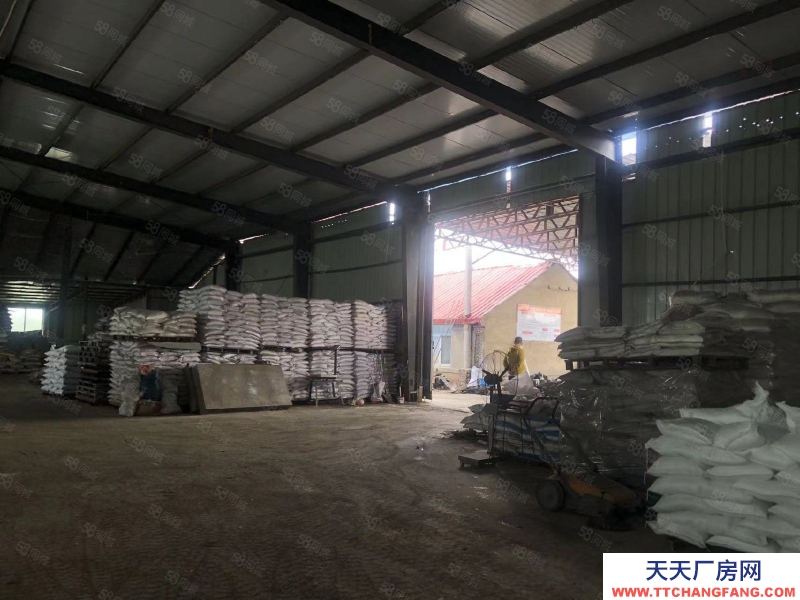 (出售) 于洪造化3000平鋼結(jié)構(gòu)廠房出售，占地7畝