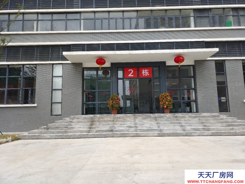 (出售) 出售五十年產(chǎn)權(quán)廣州增城區(qū)撿漏房源首付二成買廠房帶紅本