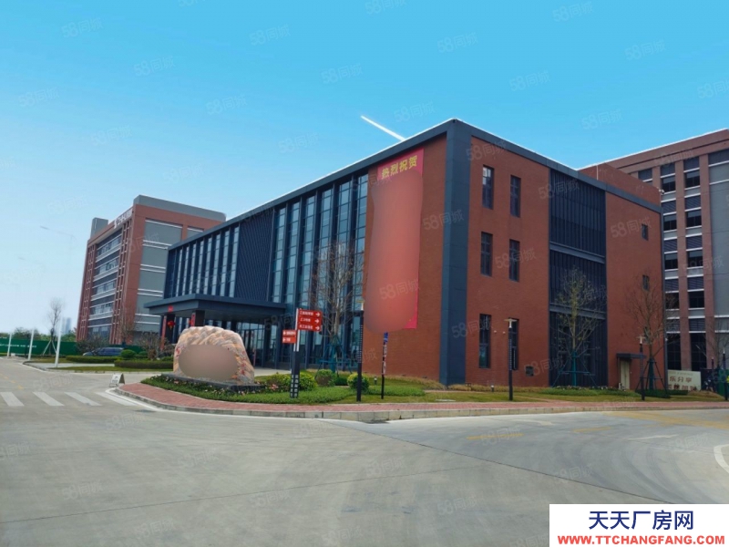 (出售) 出售五十年產(chǎn)權(quán)廣州增城區(qū)撿漏房源首付二成買廠房帶紅本