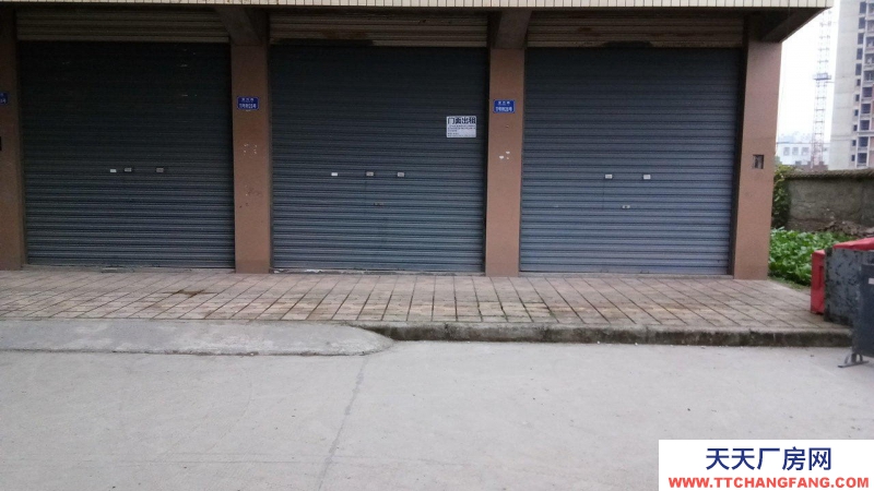 重慶榮昌3個(gè)門面可做庫(kù)房加工房