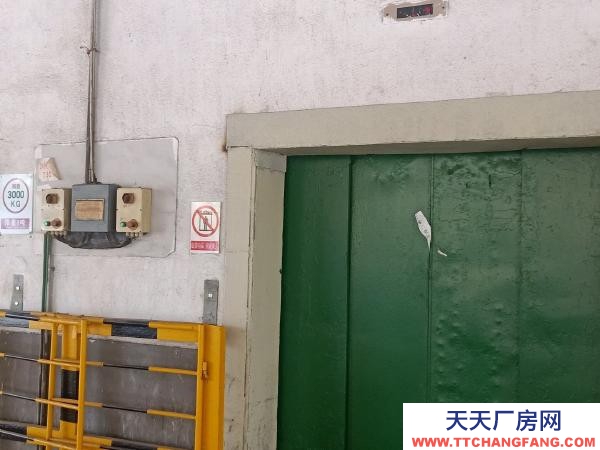 南京市棲霞區堯化門個人房源，1900平方米倉庫出租，可分租。