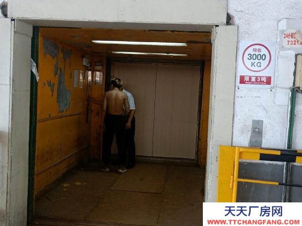 南京市棲霞區堯化門個人房源，1900平方米倉庫出租，可分租。