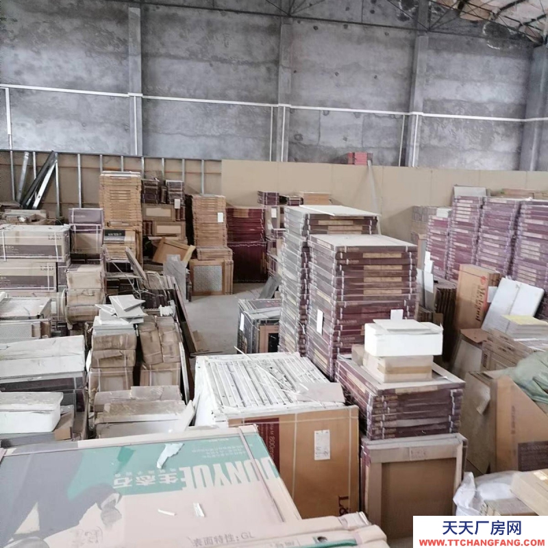 重慶榮昌飛躍扇廠內(nèi)有300-600平方庫(kù)房出租